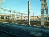 Atocha Atocha