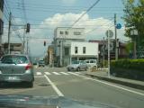 Cross Road Cross Road