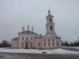 Кимры Кимры