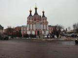 Кимры Кимры