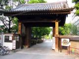 四天王寺　中之門