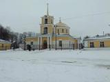Зубцов Зубцов
