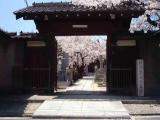 超願寺