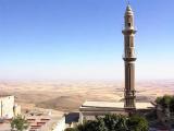 MARDİN OVASI MARDİN OVASI