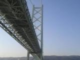 아카시 대교 - The Bridge of Akashi, 明石大橋 아카시 대교 - The Bridge of Akashi, 明石大橋