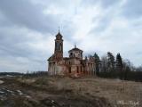 Бывшая усадьба Теплое Бывшая усадьба Теплое