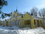 Извара Извара