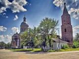 Епифань Епифань