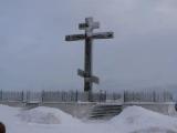 Крест