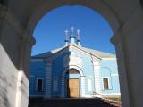 View From The Gate