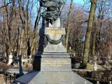 Я примирился с судьбой неизбежною... Я примирился с судьбой неизбежною...