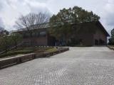 茨城県近代美術館 茨城県近代美術館