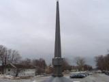 Memorial of victims of WWII