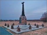 Бородиское поле. 2-й гренадерской дивизии генерала К. Мекленбургского и сводно-гренадерской дивизии генерала М.С. Воронцова Бородиское поле. 2-й гренадерской дивизии генерала К. Мекленбургского и сводно-гренадерской дивизии генерала М.С. Воронцова