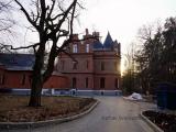 Усадьба Щербатовых Усадьба Щербатовых