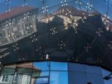 Graz l Kunsthaus Ansicht Nord Graz l Kunsthaus Ansicht Nord