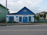 Пирожковая