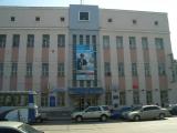 poste centrale de la ville de Perm