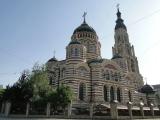 Благовещенский кафедральный собор