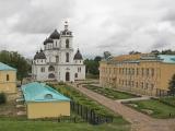 Центр Дмитрова