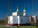 Полоцк Полоцк
