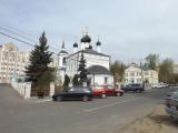 Саранск Саранск