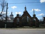 Старообрядческая церковь во имя Покрова Пресвятой Богородицы Старообрядческая церковь во имя Покрова Пресвятой Богородицы