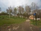Парк боевой славы Военно-Морского Флота 