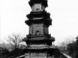 北京市-頤和園(清乾隆十五年1750年始建)-花承閣琉璃多寶塔,西元貳零零叁年攝 北京市-頤和園(清乾隆十五年1750年始建)-花承閣琉璃多寶塔,西元貳零零叁年攝