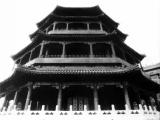 北京市-頤和園(清乾隆十五年1750年始建)-佛香閣,西元貳零零叁年攝 北京市-頤和園(清乾隆十五年1750年始建)-佛香閣,西元貳零零叁年攝