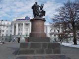 Архангельск Архангельск