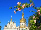 Успенський Собор Успенський Собор