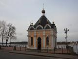 Рыбинск-Никольская часовня Рыбинск-Никольская часовня