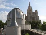 Московский Планетарий. Музей неба
