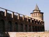 Russia. Kolomna city. Kremlin wall. Russia. Kolomna city. Kremlin wall.