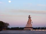 Рыбинск. Рыбинск.