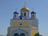 Russia. Yelets (107379934)