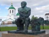 Monument to Fyodor Dostoyevsky in Tobolsk. Памятник Фёдору Михайловичу Достоевскому в Тобольске. Monument to Fyodor Dostoyevsky in Tobolsk. Памятник Фёдору Михайловичу Достоевскому в Тобольске.