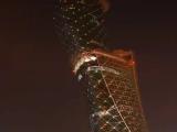 Hyatt Capital Gate Hotel @ night Hyatt Capital Gate Hotel @ night