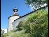 Pskov: "Kutekroma" tower Pskov: "Kutekroma" tower