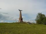 Памятник
