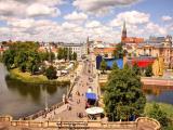 Cityview Schwerin Cityview Schwerin