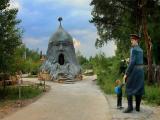 in the park