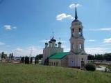 Воронеж Воронеж