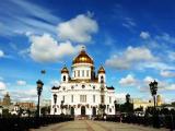 Храм Христа Спасителя /Cathedral of Christ the Saviour/ Храм Христа Спасителя /Cathedral of Christ the Saviour/