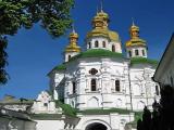 Kiev-Pechersk Lavra. The Church of all Saints over the Husbandry Gate Kiev-Pechersk Lavra. The Church of all Saints over the Husbandry Gate