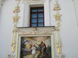 Kiev Cave Monastery.Holy Dormition Cathedral Kiev Cave Monastery.Holy Dormition Cathedral