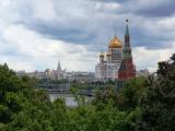 Вид на город /View of the City/ Вид на город /View of the City/