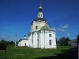 Вязьма. Церковь Рождества Пресвятой Богородицы