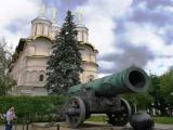 Царь-пушка /Tsar Cannon/ Царь-пушка /Tsar Cannon/